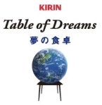 Table_of_Dreams